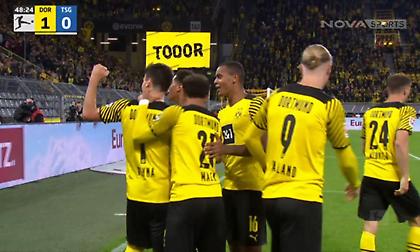 Προβάδισμα με Ρέινα για Ντόρτμουντ, άμεση απάντηση από Χόφενχαϊμ