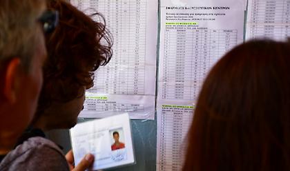Πανελλήνιες 2021: Σχεδόν 57.000 υποψήφιοι εισάγονται σε ΑΕΙ