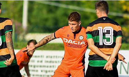 Ουντινέζε-Βενέτσια