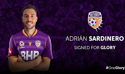 Ανακοίνωσε την αγορά Σαρδινέρο από ΟΦΗ η Περθ Γκλόρι