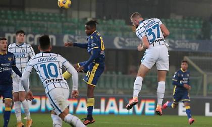 Βερόνα-Ίντερ