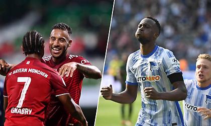 Μπάγερν Μονάχου-Χέρτα Βερολίνου