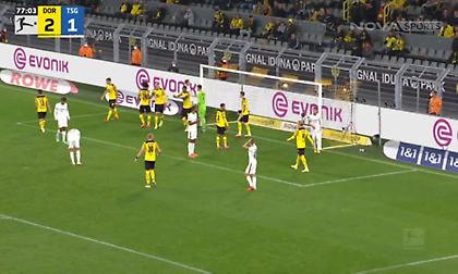Τα highlights από τη νίκη της Ντόρτμουντ επί της Χόφενχαϊμ