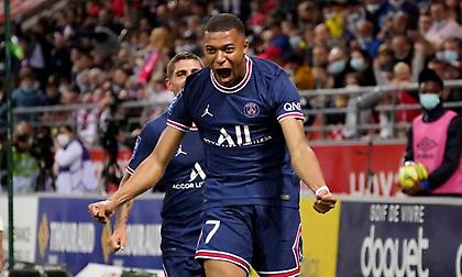 Ρεμς-Παρί Σεν Ζερμέν