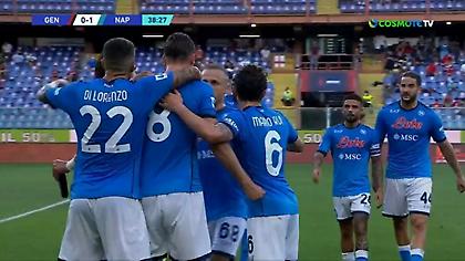 Προβάδισμα με γκολάρα του Ρουίθ η Νάπολι!