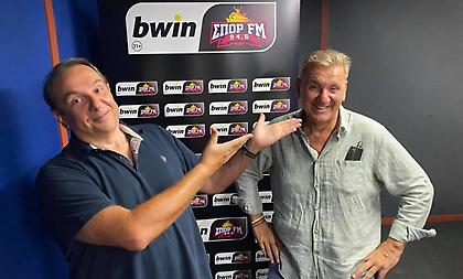 Οι «Φουνταριστοί» επιστρέφουν στο σπίτι τους!