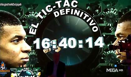 Τρέλα για Εμπαπέ στην Ισπανία: Έφτιαξαν ρολόι με το πρόσωπό του που μετρά αντίστροφα