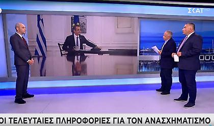 Ανασχηματισμός: Στις 11 οι ανακοινώσεις από τον Γιάννη Οικονόμου
