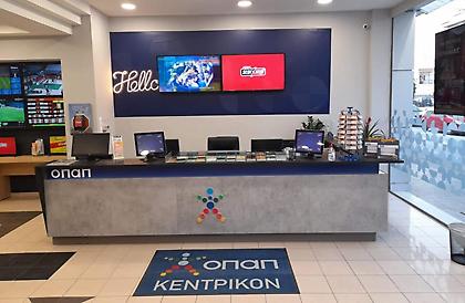 Κλήρωση ΤΖΟΚΕΡ για τα 3,3 εκατ. ευρώ απόψε – Τι λέει ο ιδιοκτήτης τυχερού πρακτορείου στη Χρυσούπολη