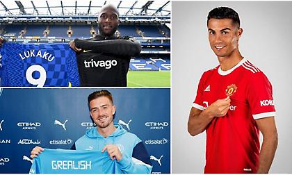 Δεν βλέπει κανέναν η Premier League: Ξόδεψαν 1,35 δισ. ευρώ για μεταγραφές!