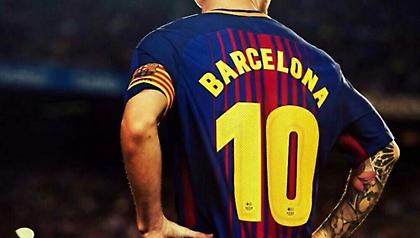Νέα εποχή: Η Μπαρτσελόνα ανακοίνωσε το νέο «10»