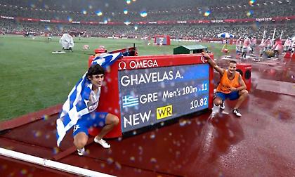 Γκαβέλας για το χρυσό: «Κρύβεται πολλή δουλειά από πίσω, πρέπει να διορθωθούν πράγματα»