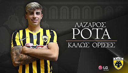 Επίσημο: Ο Ρότα στην ΑΕΚ!