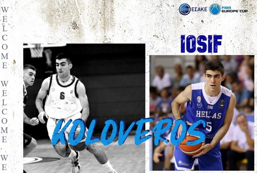 Επίσημο: Από τον Ολυμπιακό στον Ιωνικό ο Κολοβέρος