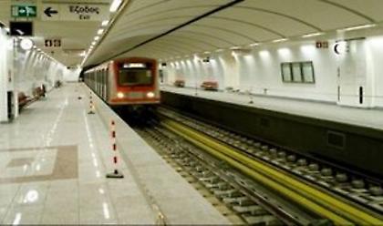 Κλείνει στις 17:30 ο σταθμός Μεταξουργείο του μετρό