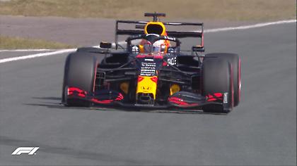 GP Ολλανδίας: Πήρε την pole position ο Φερστάπεν