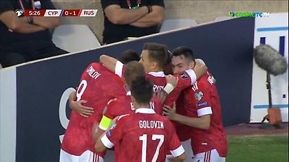 Αιφνιδίασε την Κύπρο με τρομερό σουτ Εροκίν η Ρωσία