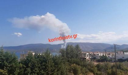 Κορινθία: Πυρκαγιά σε δασική έκταση πάνω από το Κατακάλι