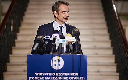 Ελαφρύνσεις και μέτρα στήριξης των ευάλωτων από τον πρωθυπουργό στην ΔΕΘ