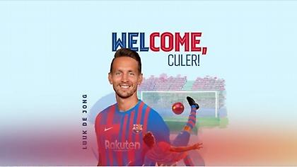 Ντε Γιονγκ: «Για εμένα ο Κούμαν είναι πολύ καλός προπονητής»