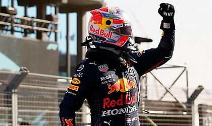 Φερστάπεν: «Είναι υπέροχο να παίρνεις pole εδώ!»