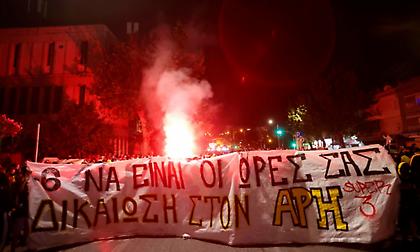 Οπαδοί του Άρη στα γραφεία της ΕΠΟ: «Πάρτε το χαμπάρι, με -6 δεν θα γίνει ΔΕΘ»