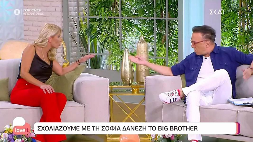 Η κόντρα ανάμεσα σε Δανέζη και Γιαννόπουλο: «Με έχετε σχολιάσει πολύ άσχημα»