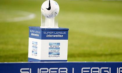 Super League: Πάει για εμβόλιμη, 22-23/9, η 3η αγωνιστική