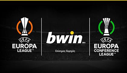 bwin & UEFA προχωρούν μαζί, σε μια ιστορική συμφωνία!