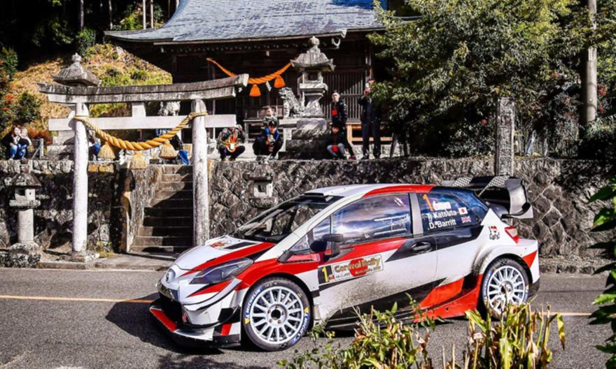 WRC: Ακυρώθηκε το ράλι της Ιαπωνίας