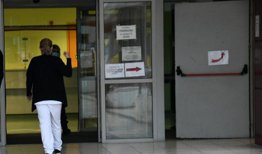 «Μπλόκο» σε μαϊμού νοσήσεις υγειονομικών