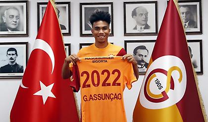 Επίσημα στη Γαλατάσαραϊ ο γιος του Ασουνσάο