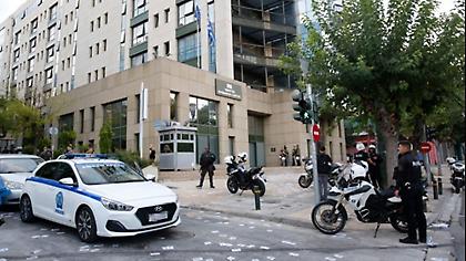 Συνελήφθησαν 24 μέλη του Ρουβίκωνα για την εισβολή στο υπ. Περιβάλλοντος και Ενέργειας