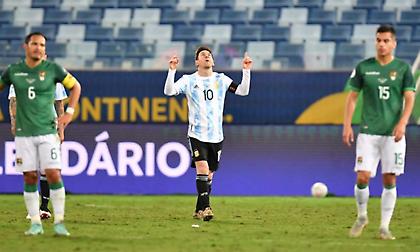 Αργεντινή-Βολιβία