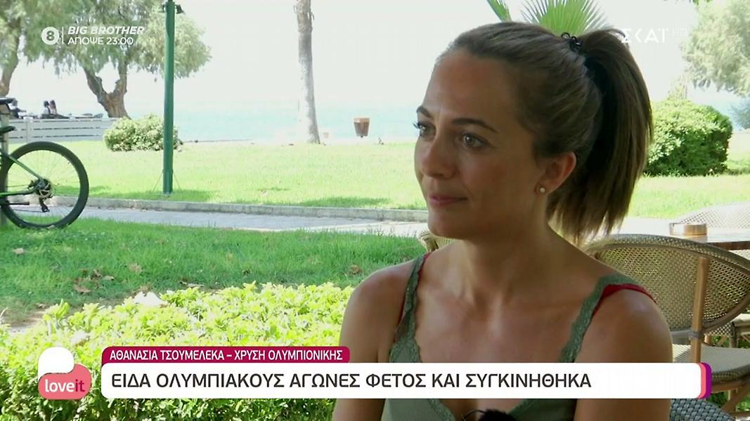 Tσουμελέκα στο Love It: Το #metoo, η κατάθλιψη και η στροφή στην υποκριτική