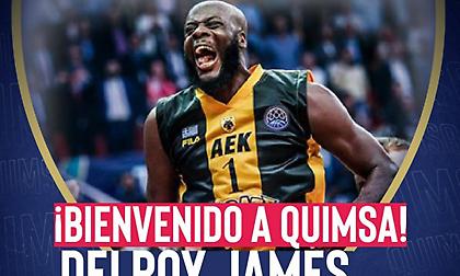 Στην Αργεντινή ο Ντελρόι Τζέιμς!