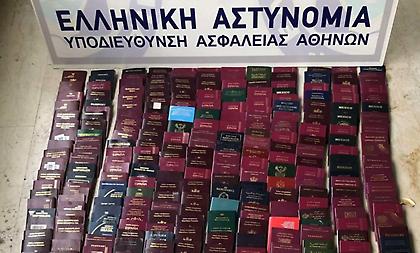 Θράκη: Συνέλαβαν δεκάδες μετανάστες – Εκτιμήσεις για Αφγανικό ρεύμα – Ο… τιμοκατάλογος διακίνησης