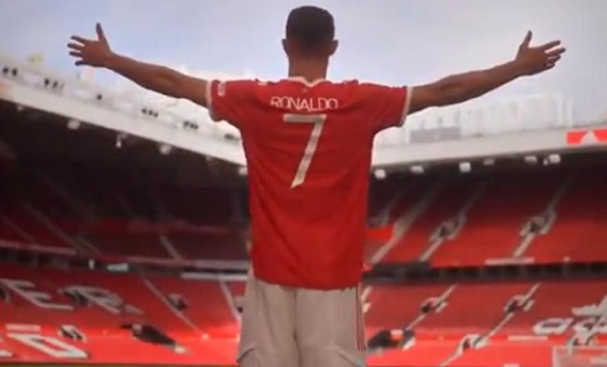 Ρονάλντο: Επέστρεψε στο «Ολντ Τράφορντ» και πάτησε χορτάρι!