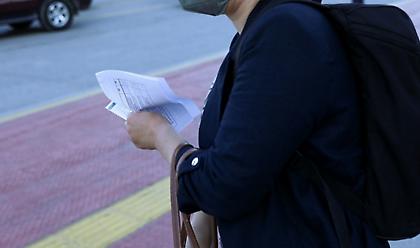 Τα νέα μέτρα για την μετακίνηση με πλοίο που θα ισχύουν από την Δευτέρα 13 Σεπτεμβρίου