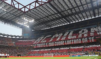 Νέα εισιτήρια από Μίλαν με τεράστια μείωση μετά το… κράξιμο!