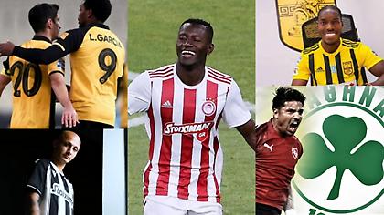 Super League: Ο ακριβότερος και ο φθηνότερος παίκτης σε κάθε ρόστερ!