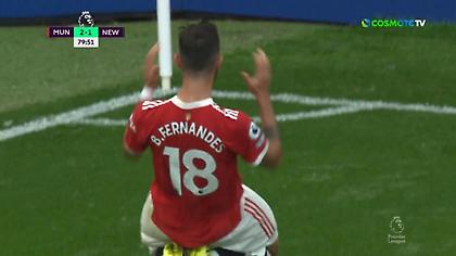 «Φωτοβολίδα» του Μπρούνο Φερνάντες για το 3-1 της Γιουνάιτεντ