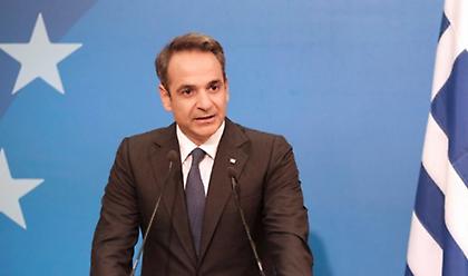 Μητσοτάκης: Ανάπτυξη για όλους και το μέρισμα της να αφορά πρωτίστως τη νέα γενιά