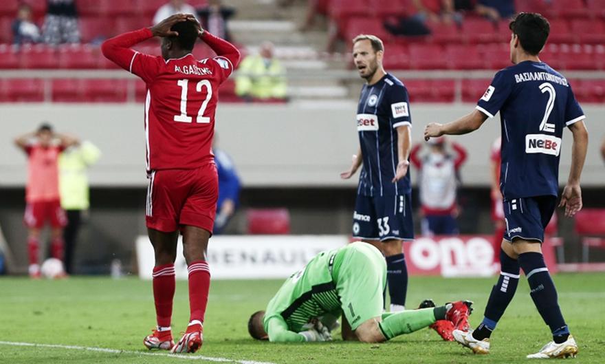 Katastrofh Agaphtos Menda City Atromhtos Olympiakos Live Digressionurbaine Com