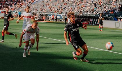 Ούτε τώρα η Άιντραχτ!