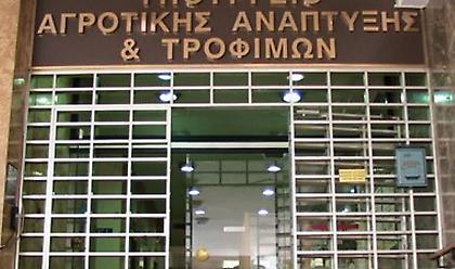 Υπ. Αγροτικής Ανάπτυξης: Ιδρύονται έξι νέα ΔΙΕΚ με επτά νέες ειδικότητες - Πότε ξεκινούν
