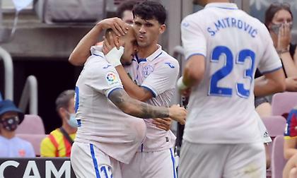 Χετάφε-Έλτσε