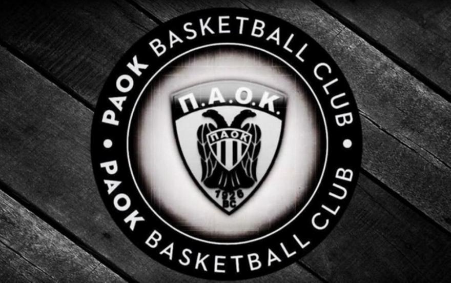 Συγχαρητήρια από ΚΑΕ ΠΑΟΚ σε Λιόλιο