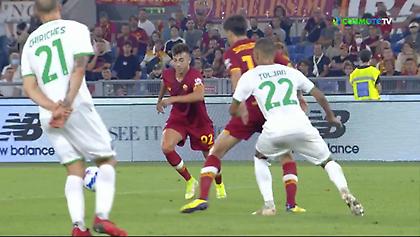 Τα highlights από τη συναρπαστική νίκη της Ρόμα επί της Σασουόλο