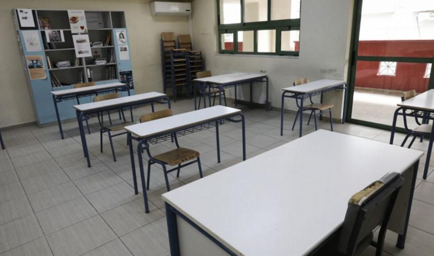 Πρώτο κουδούνι για τους μαθητές